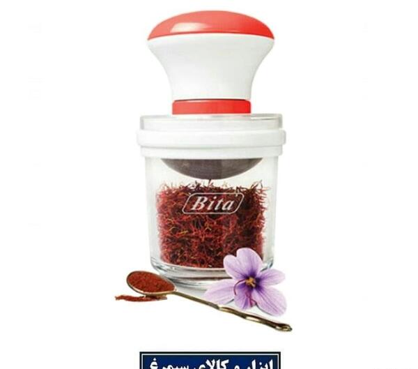 عکس از زعفران ساب