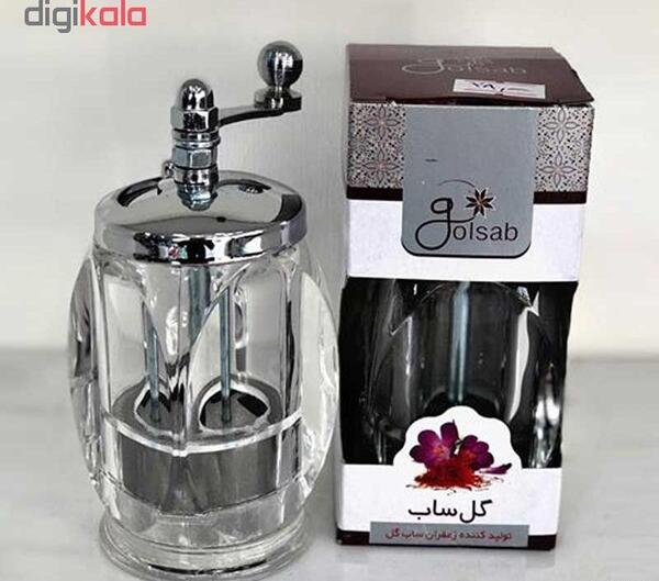 عکس از زعفران ساب