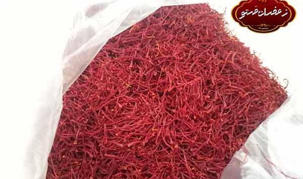 عکس زعفران پوشالی