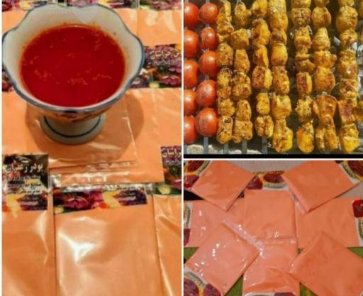 عکس پودر زعفران اصل