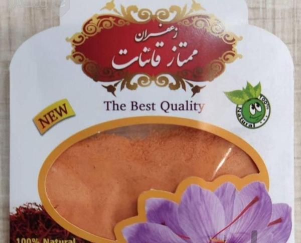 عکس پودر زعفران اصل