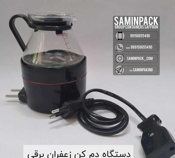عکس از زعفران دم کرده