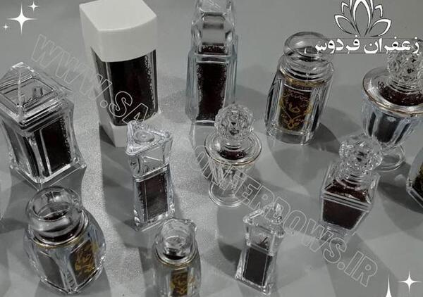 عکس بسته بندی زعفران قائنات