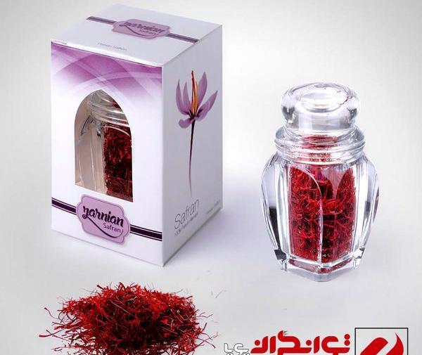 عکس بسته بندی زعفران قائنات