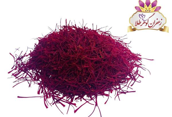 عکس زعفران نگین اتویی