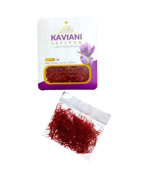 عکس زعفران نگین اتویی