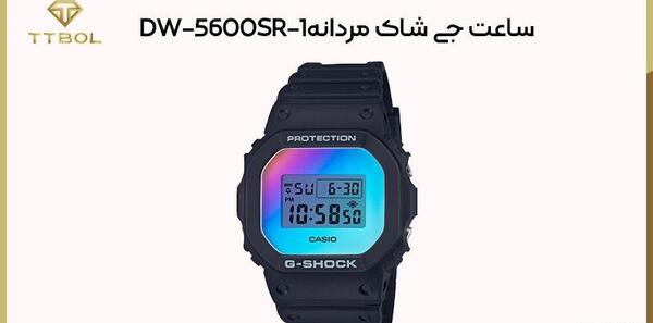 عکس ساعت مچی پسرانه اسپرت جدید