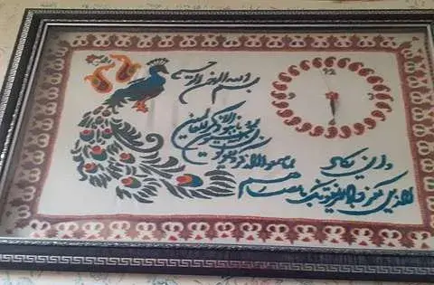 عکس ساعت پته سفید