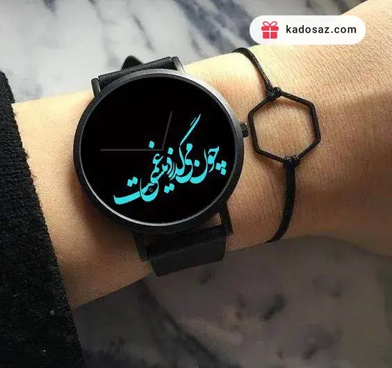 عکس ساعت جدید مچی