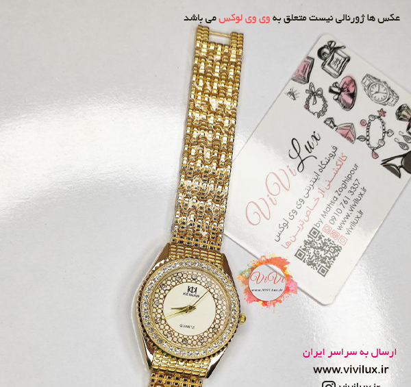 عکس ساعت خوشگل زنانه