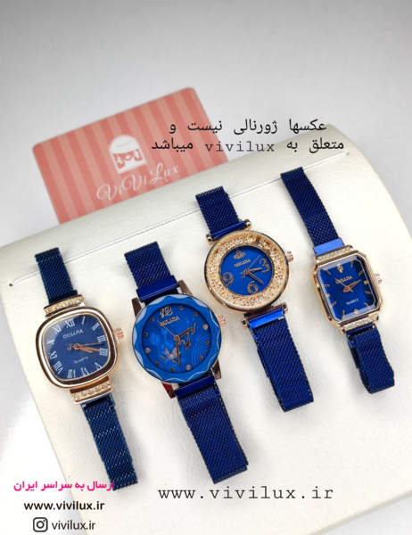 عکس ساعت خوشگل دخترانه