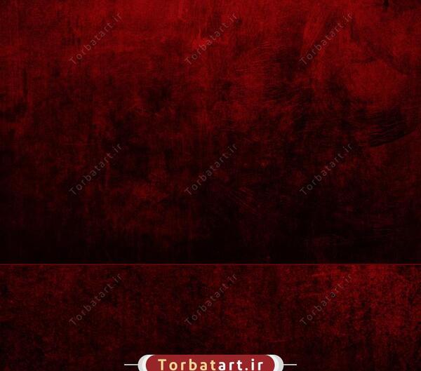 عکس زرشکی تیره