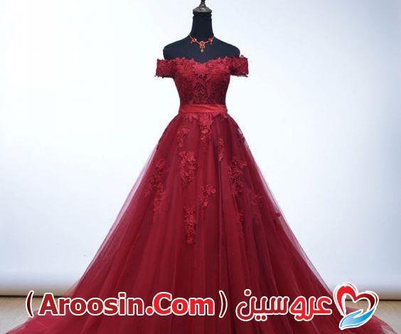 عکس زرشکی تیره