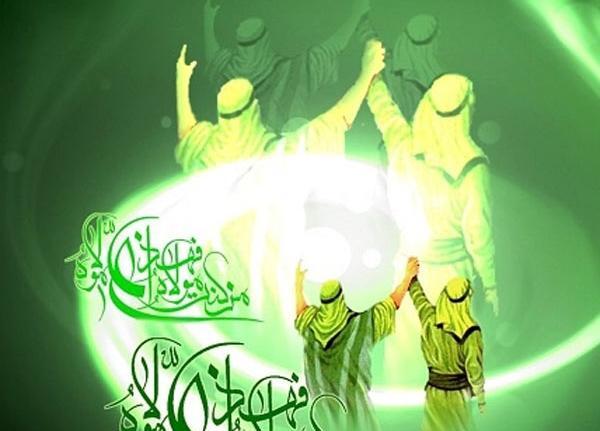 عکس زیبا برای تبریک عید غدیر