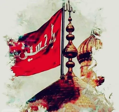 عکس زیبا از محرم