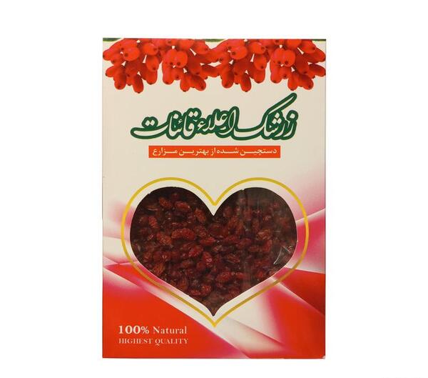 عکس زرشک پفکی اعلا