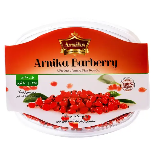عکس زرشک پفکی اعلا