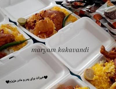 عکس زرشک پلو با مرغ در ظرف یکبار مصرف