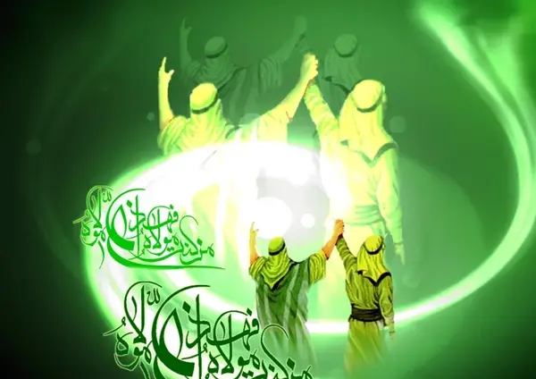 عکس زیبا برای غدیر