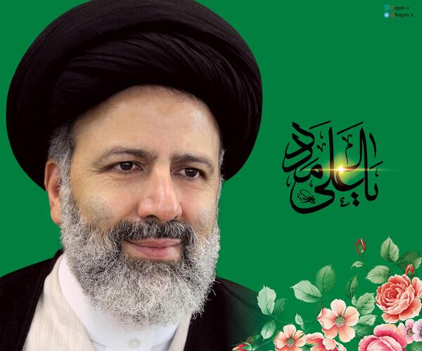 عکس زیبا رئیسی برای پروفایل