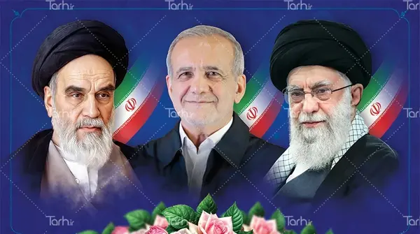 عکس زیبا از رهبر و رئیسی