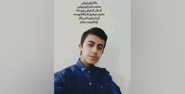 عکس از زیباترین پسر دنیا