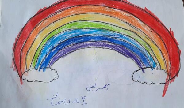 عکس نقاشی ی رنگین کمان