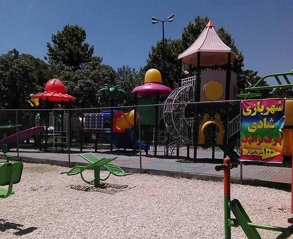 عکس تونل وحشت رنگین کمان همدان