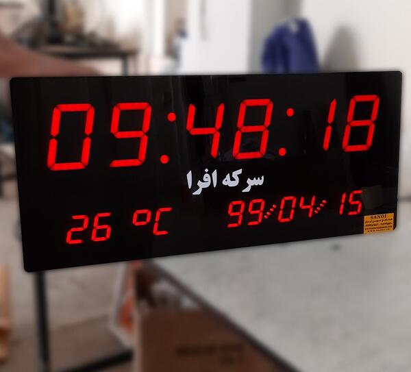 عکس ساعت دیجیتالی دیواری