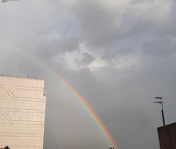 عکس نوشته در مورد رنگین کمان