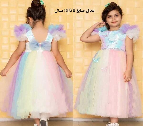 عکس عروسک رنگین کمانی