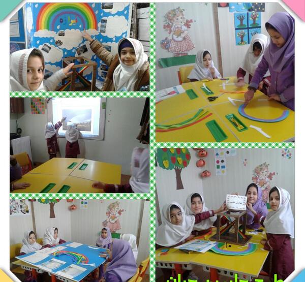 عکس رنگین کمان برای طرح جابر