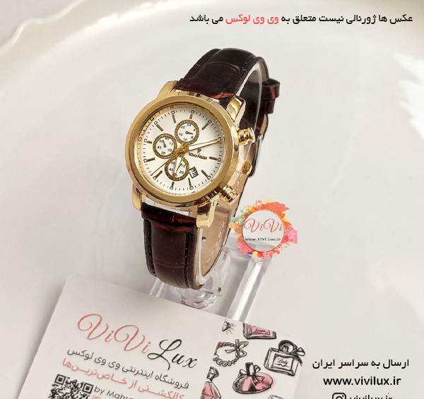 عکس ساعت رومانسون زنانه