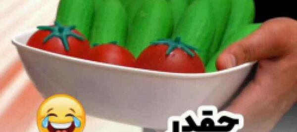 عکس فروشگاه رنگین کمان در شیراز