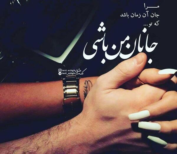عکس پروفایل ساعت زمان