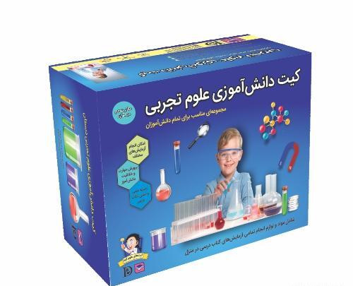 عکس ساخت رنگین کمان با لوله خودکار