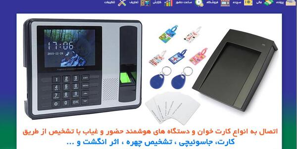 عکس خانه بازی رنگین کمان