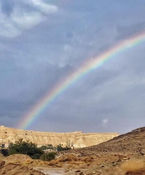 عکس رنگین کمان آسمان