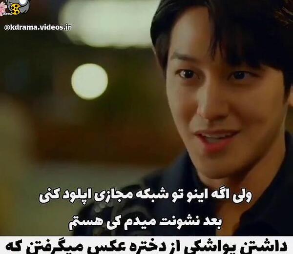 عکس روباه نه دم سریال