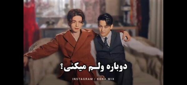 عکس های فصل دوم روباه نه دم