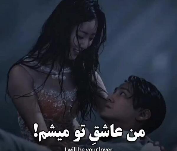 عکس های فصل دوم روباه نه دم