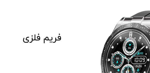 عکس ساعت های شیائومی