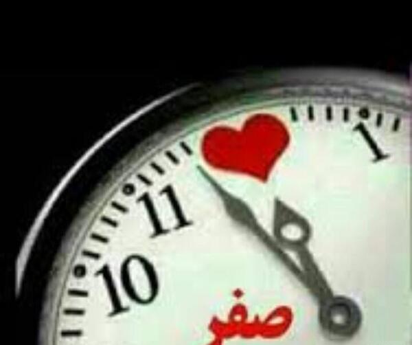 عکس پروفایل ساعت صفر عاشقی
