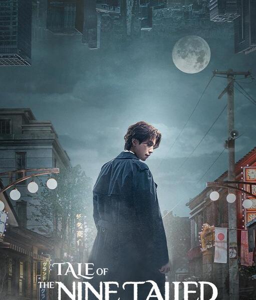 عکس از فیلم روباه نه دم