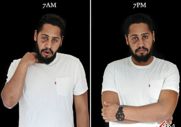 عکس ساعت بعد از ظهر قبل از ظهر
