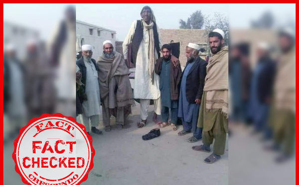 عکس شیرخان افغانستان