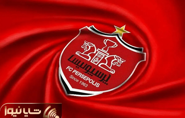 عکس شیر پرسپولیسی خفن