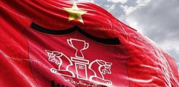 عکس شیر پرسپولیسی خفن