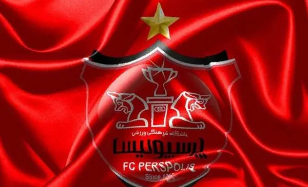 عکس شیر پرسپولیسی برای پروفایل