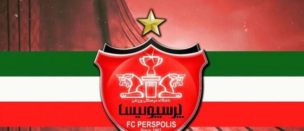 دانلود عکس شیر پرسپولیسی